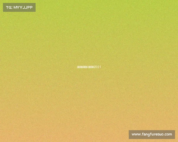 本溪端午节赛事 本溪灯会2021